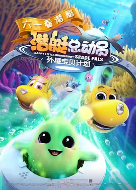 一个好马瑟