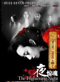 中国bgmbgmbgm老太太70在线